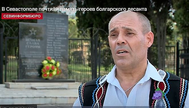 В Севастополе почтили память болгарского десанта